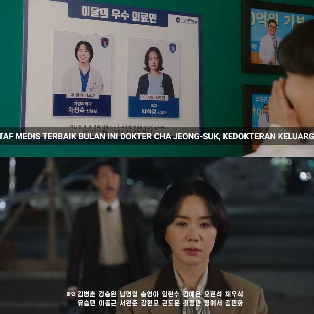 Still cut drama Korea Doctor Cha (dok. Netflix/Doctor Cha)