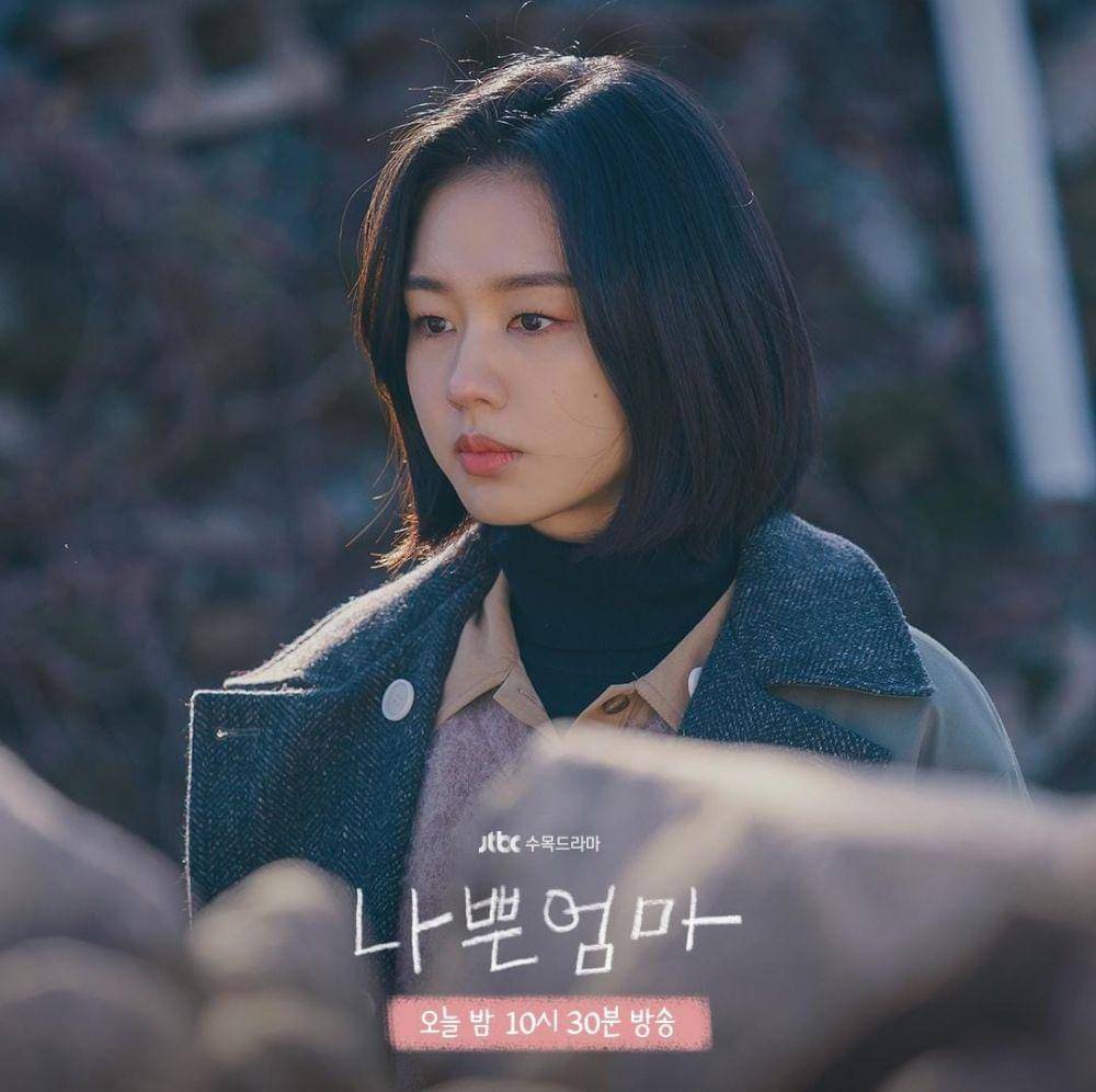 Ahn Eun Jin di drama The Good Bad Mother (instagram.com/jtbcdrama)