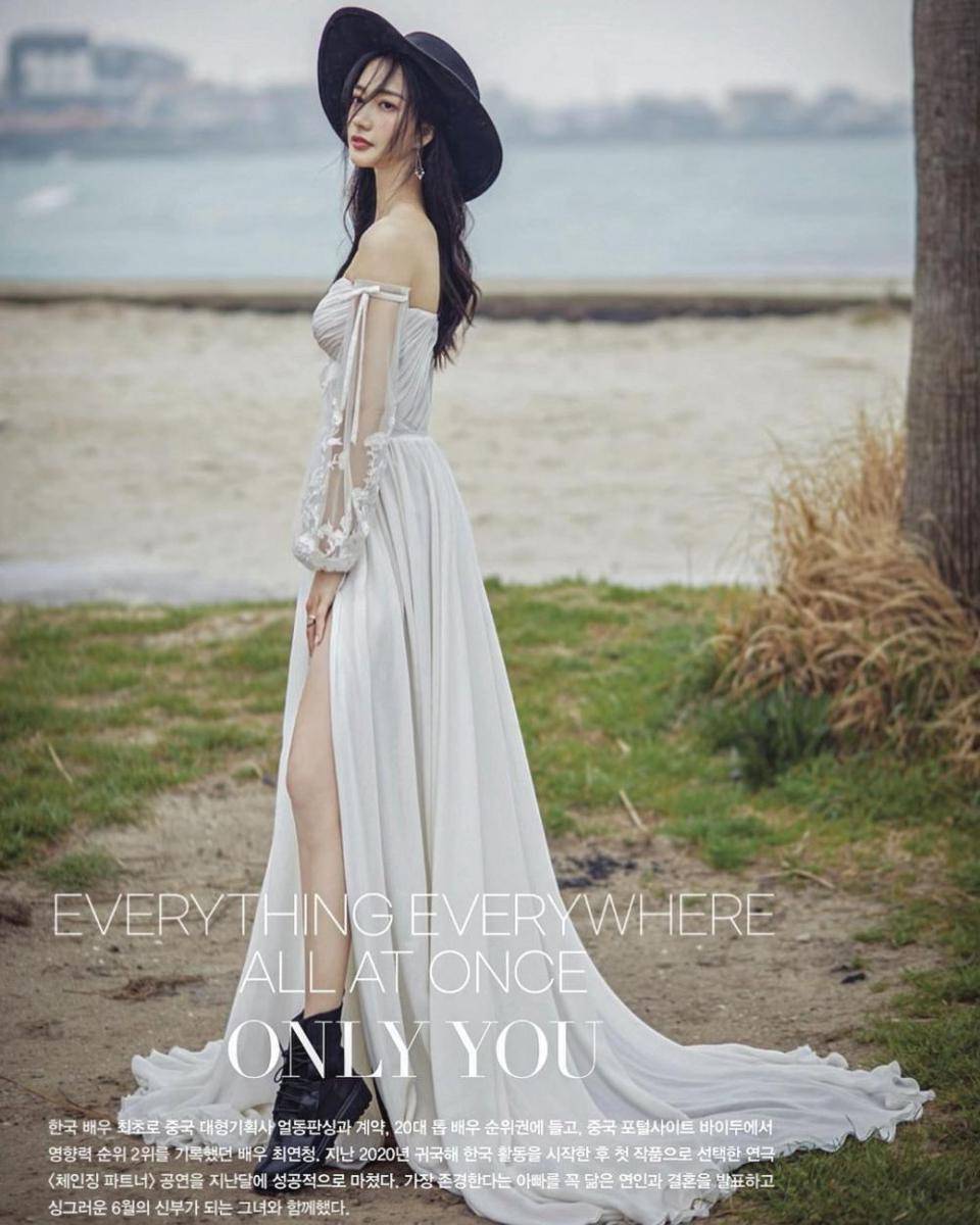 potret prewedding Choi Yeon Cheong eks Miss Korea (instagram.com/kyu_riya)