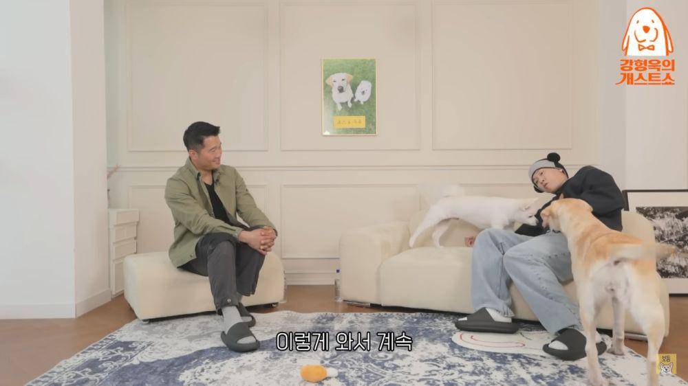 cuplikan Crush bersama Doyou dan Rose di Kang Hyung-wook's Dog Guest Show EP.3 (youtube.com/강형욱의 보듬TV)