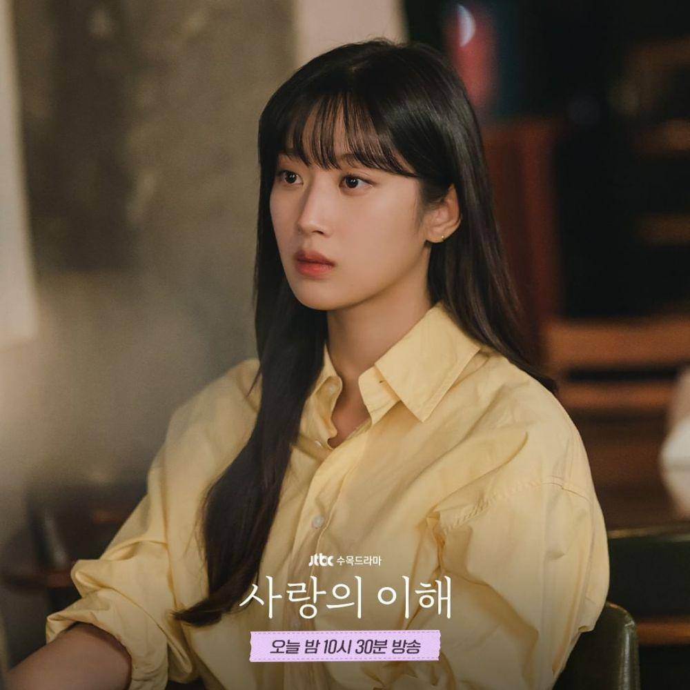 still cuts drama The Interest of Love (instagram.com/jtbcdrama)