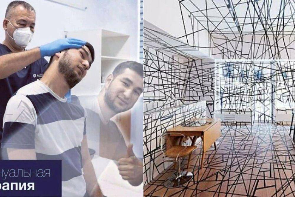 kolase potret karya desainer ngawur (reddit.com/froopy_doo I reddit.com/-avoidingwork-)