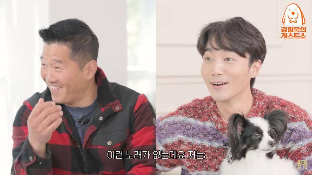 cuplikan Roy Kim dan Mooah di Kang Hyung-wook's Dog Guest Show EP.4 (youtube.com/강형욱의 보듬TV)