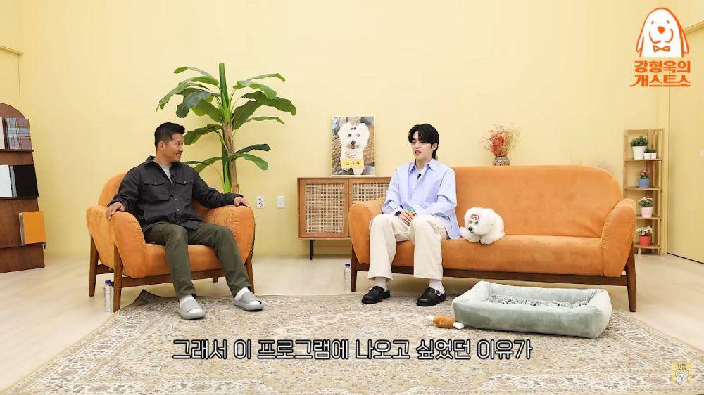 cuplikan S.Coups SEVENTEEN dan Goguma alias Guma di Kang Hyung-wook's Dog Guest Show EP.12 (youtube.com/강형욱의 보듬TV)