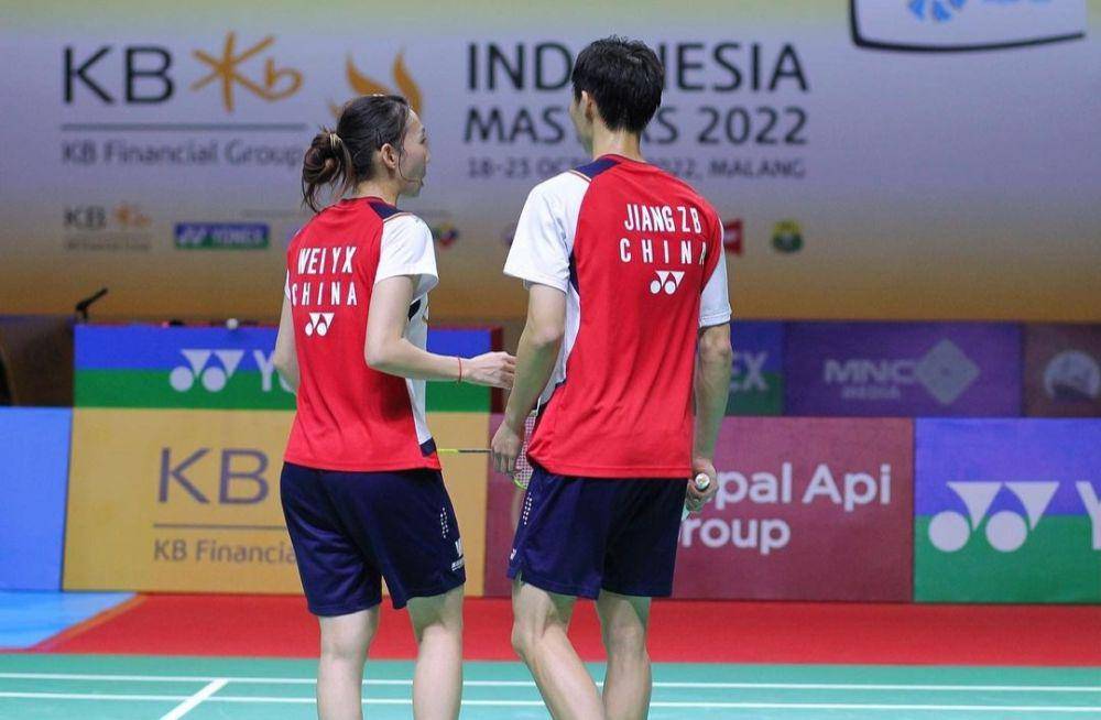 Jiang Zhen Bang/Wei Ya Xin (instagram.com/weiyaxin00)