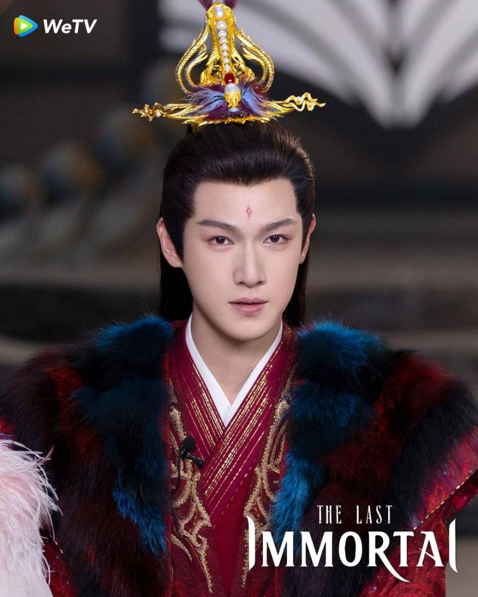Li Yunrui sebagai Hong Yi (instagram.com/official.wetv)
