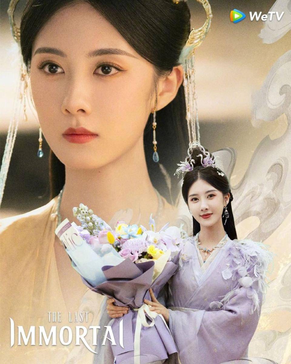 Cao Feiran sebagai Hua Shu (instagram.com/official.wetv)