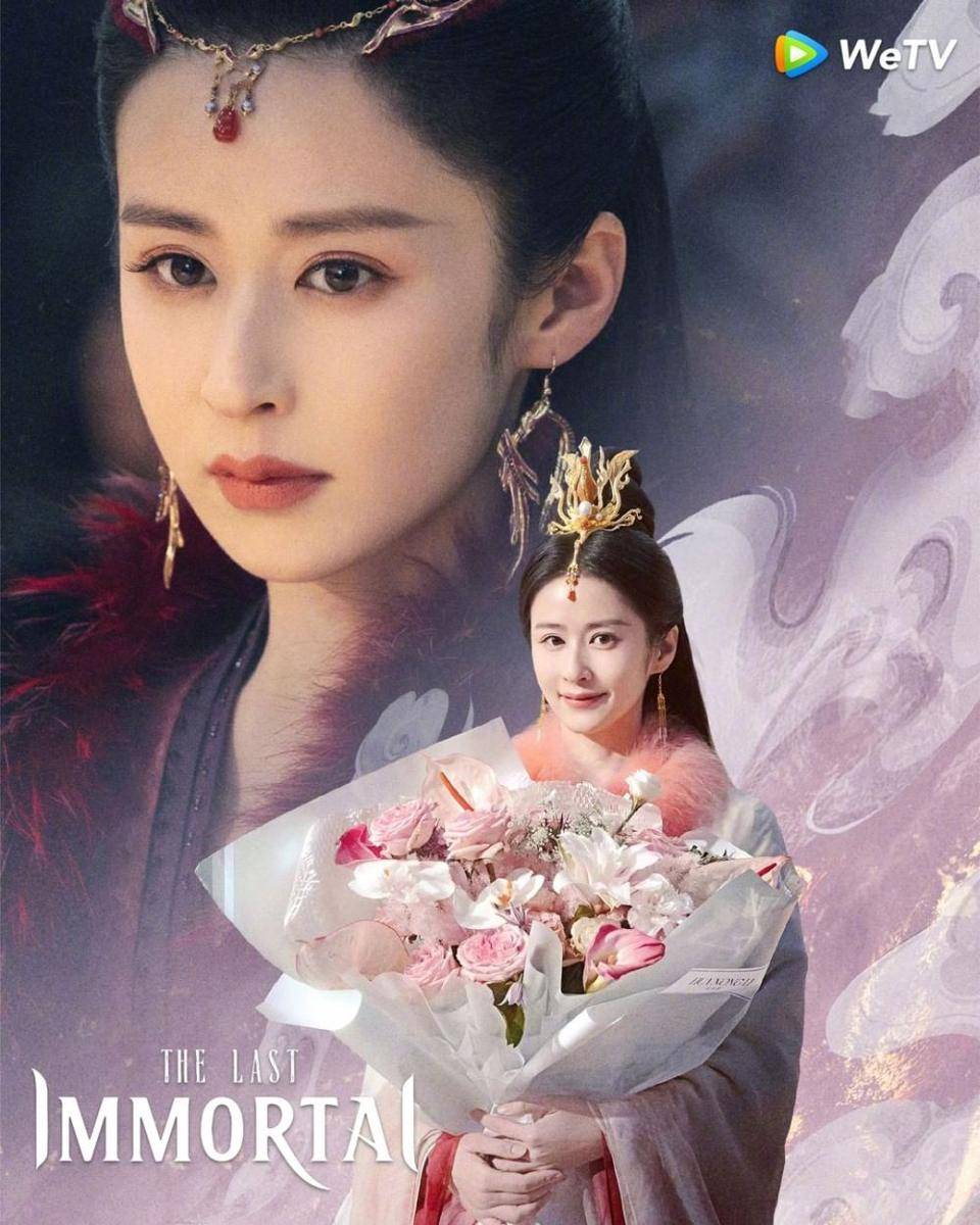 Ying Er sebagai Hong Ruo (instagram.com/wetvenglish)