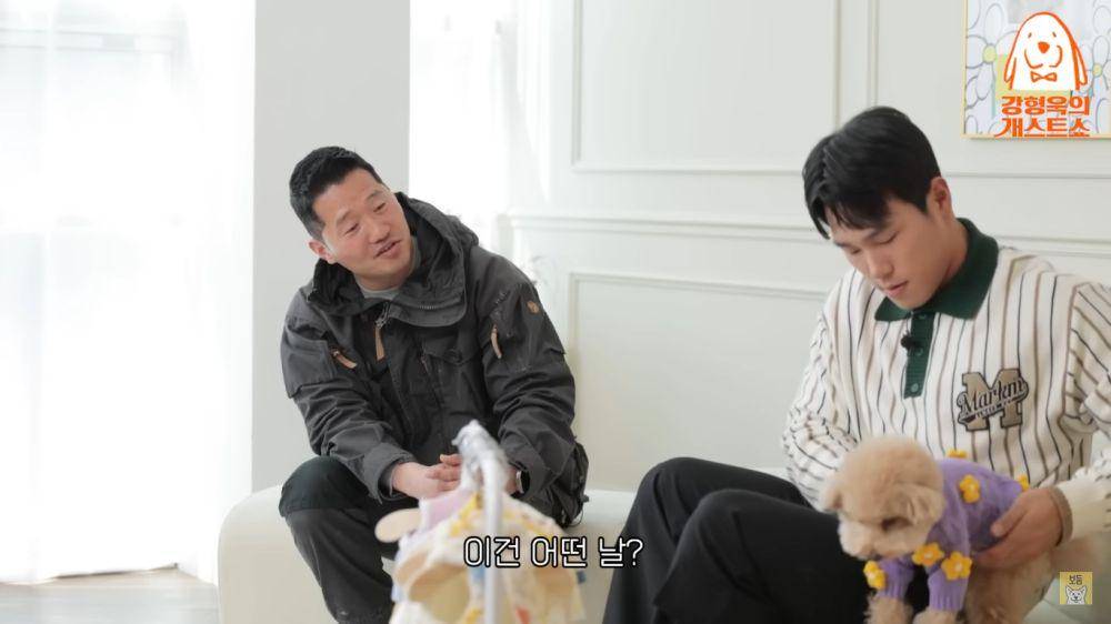 cuplikan Yun Sung Bin dan Genie di Kang Hyung-wook's Dog Guest Show EP.9 (youtube.com/강형욱의 보듬TV)