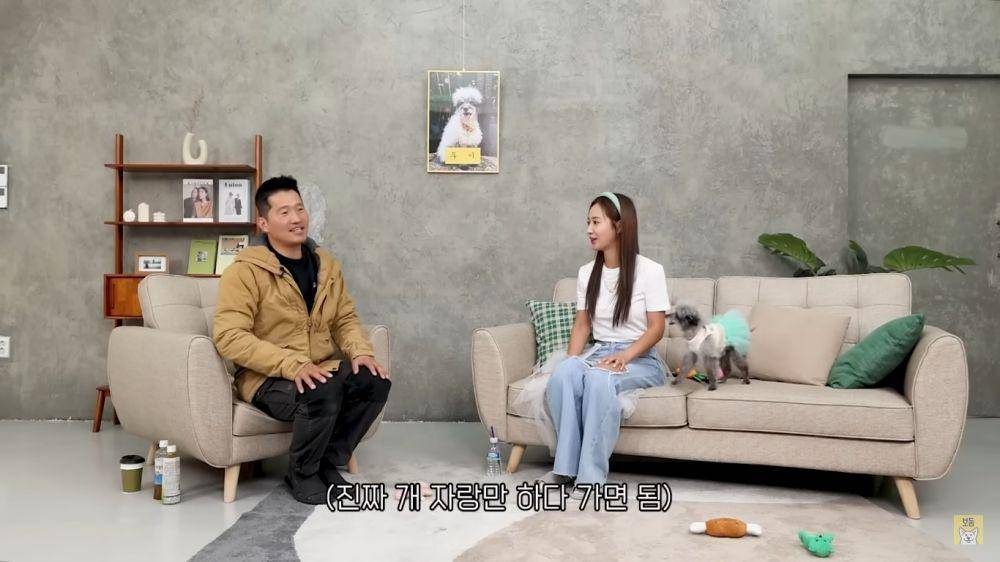 cuplikan Yuri Girls' Generation dan DooE di Kang Hyung-wook's Dog Guest Show EP.10 (youtube.com/강형욱의 보듬TV)