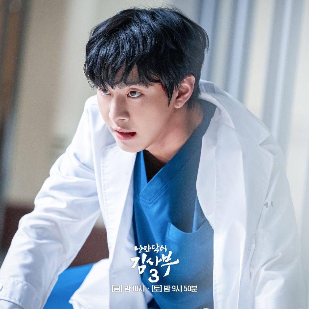 Still cut drama Korea Dr. Romantic 3 (Instagram.com/sbsdrama.official)