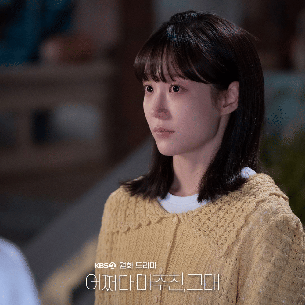 Seo Ji Hye di My Perfect Stranger (instagram.com/kbsdrama)