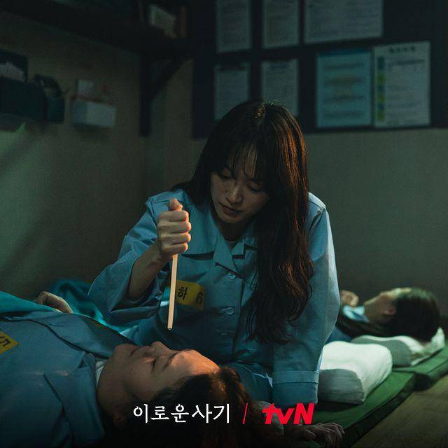still cut drama Delightfully Deceitful (instagram.com/tvn_drama)