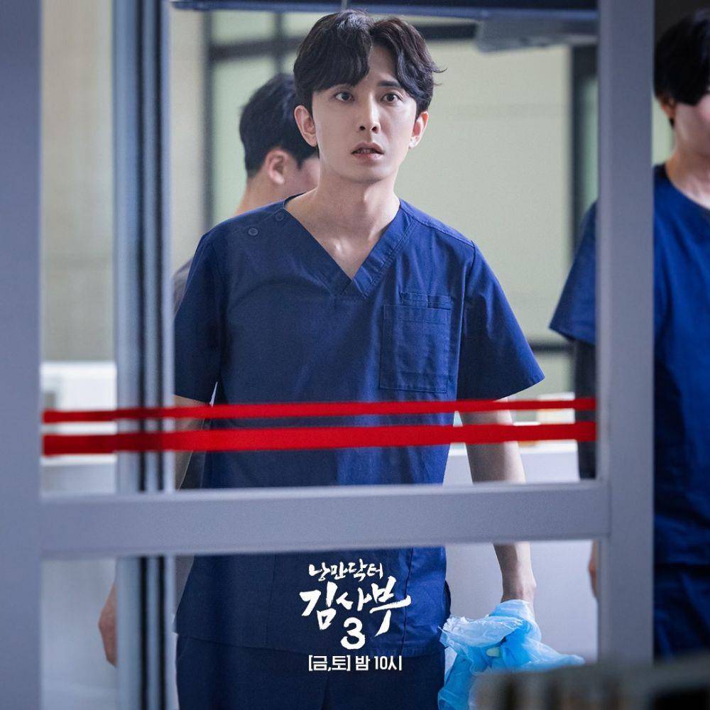 Still cut drama Korea Dr. Romantic 3 (Instagram.com/sbsdrama.official)