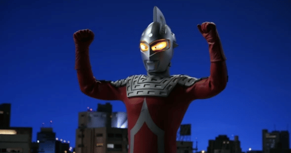 Dok. Tsuburaya Productions/Ultraman Seven