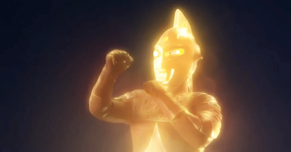 Dok. Tsuburaya Productions/Ultraman Seven