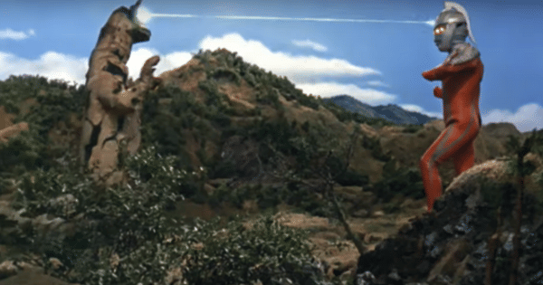 Dok. Tsuburaya Productions/Ultraman Seven