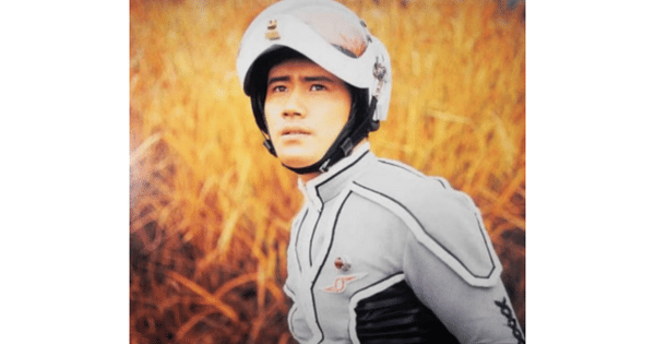 Dok. Tsuburaya Productions/Ultraman Seven