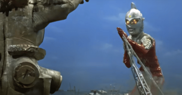 Dok. Tsuburaya Productions/Ultraman Seven
