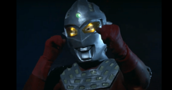 Dok. Tsuburaya Productions/Ultraman Seven