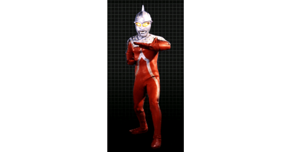 Dok. Tsuburaya Productions/Ultraman Seven