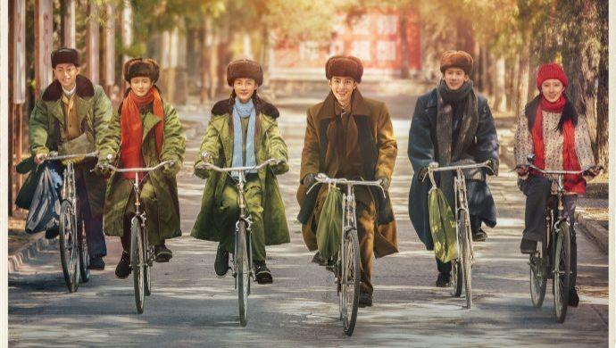 8 Fakta Drama Where Dreams Begin, Dibintangi Xiao Zhan