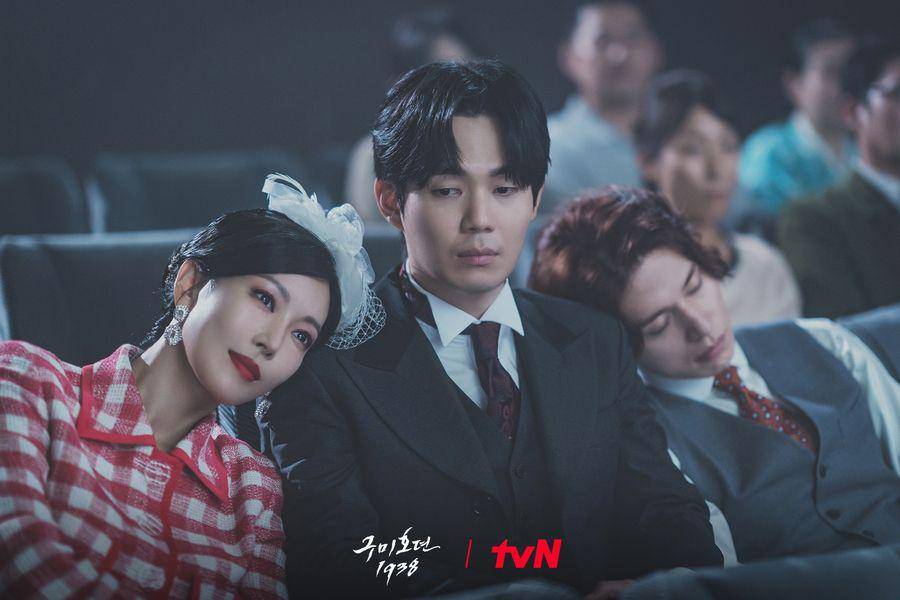 cuplikan drama Tale of the Nine Tailed 1938 (twitter.com/CJnDrama)