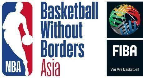 Basketball Without Borders (BWB) akan digelar (dok. Istimewa)