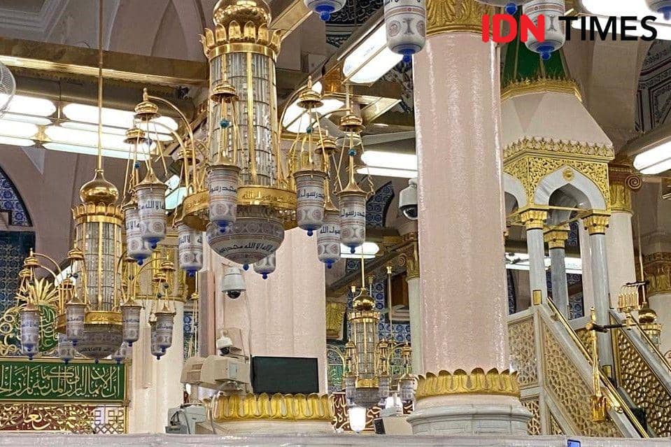 Persiapkan! Cara Praktis Daftar Masuk Raudah via Nusuk