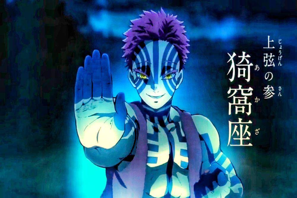 Ilustrasi upper moon 3 Akaza (dok. ufotable/Demon Slayer: Kimetsu no Yaiba)