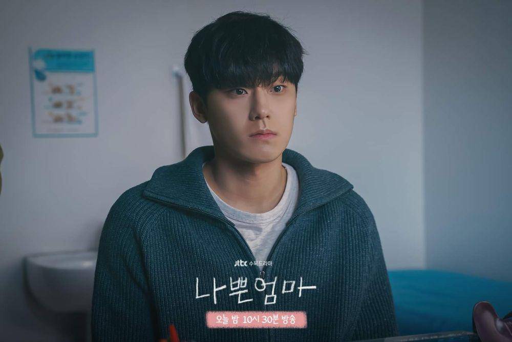 Lee Do Hyun di The Good Bad Mother (dok. JTBC/The Good Bad Mother)