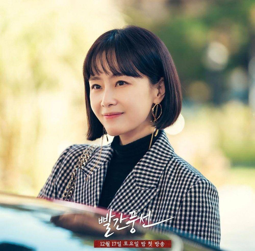 Hong Soo Hyun di drama Red Balloon (instagram.com/tvchosuninsta)