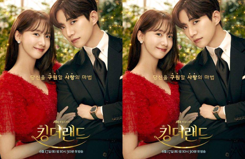 poster drama King the Land (dok. jTBC/King the Land)