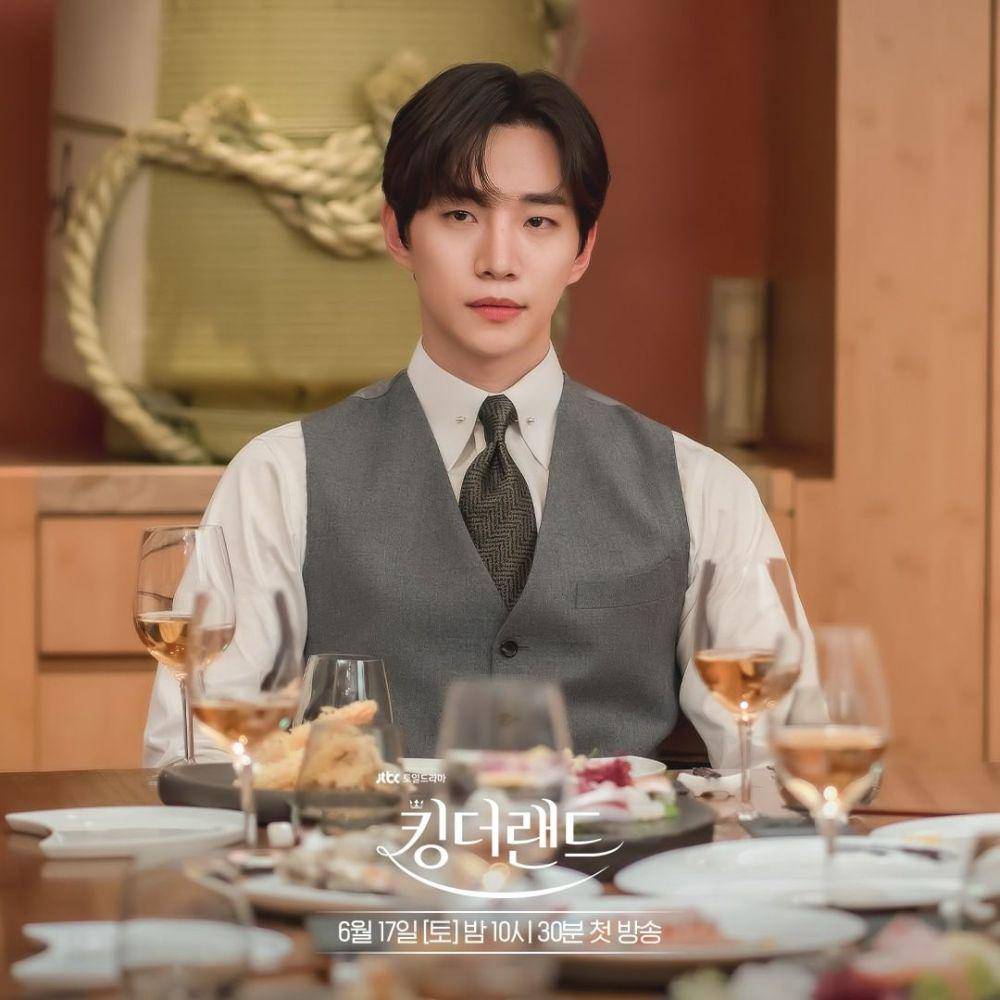 still cut King The Lang (instagram.com/jtbcdrama)