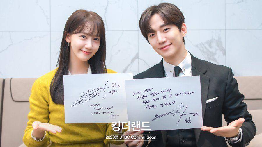 Lim Yoona dan Lee Jun Ho sebagai pemeran utama drama King the Land (dok. jTBC/King the Land)