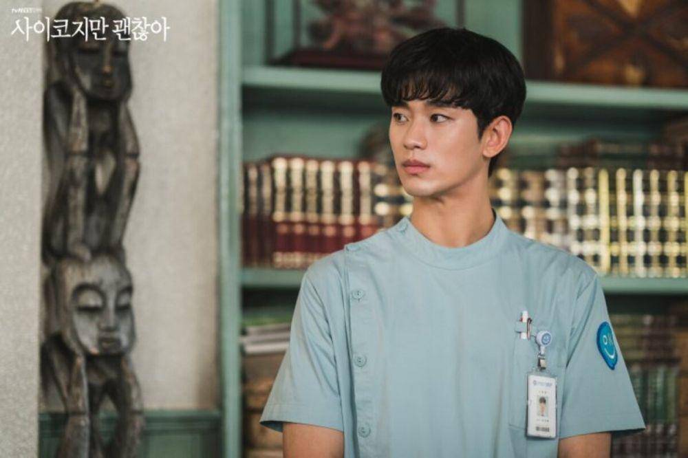 still cut It's Ok Not To Be Ok (dok. tvn/It's Ok Not To Be Ok)