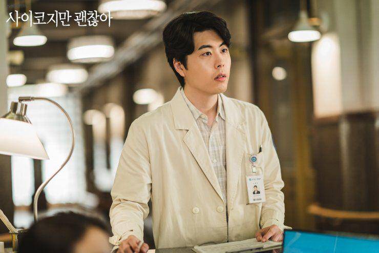 still cut It's Ok Not To Be Ok (dok. tvn/It's Ok Not To Be Ok)