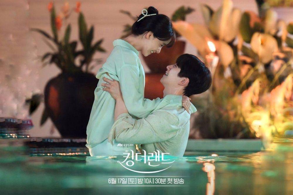 cuplikan penampilan Lim Yoona dan Lee Jun Ho di drama King the Land (dok. jTBC/King the Land)