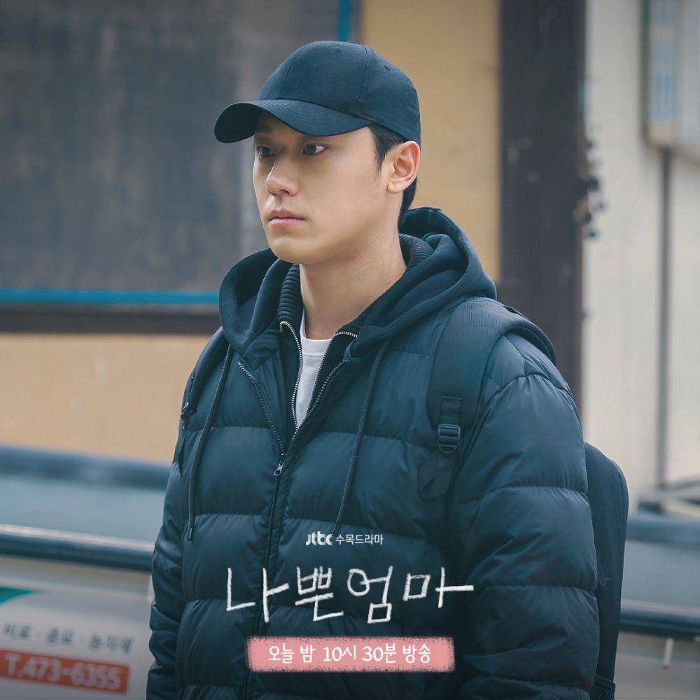 Still cut drama Korea The Good Bad Mother (Instagram.com/jtbcdrama)