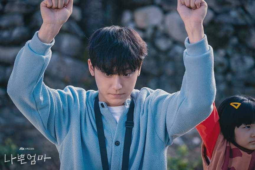 cuplikan drama The Good Bad Mother (dok. JTBC/The Good Bad Mother)