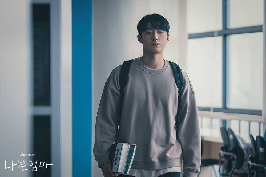 cuplikan drama The Good Bad Mother (dok. JTBC/The Good Bad Mother)