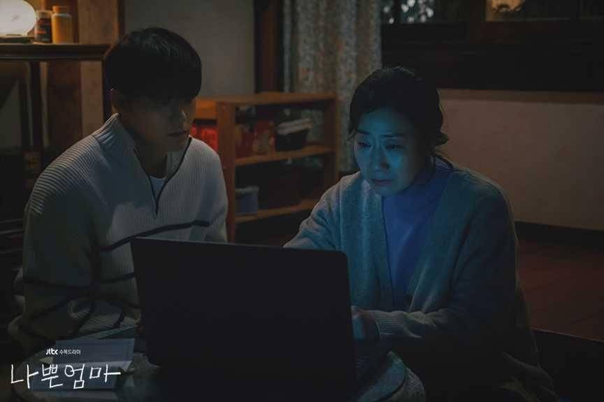 cuplikan drama The Good Bad Mother (dok. JTBC/The Good Bad Mother)
