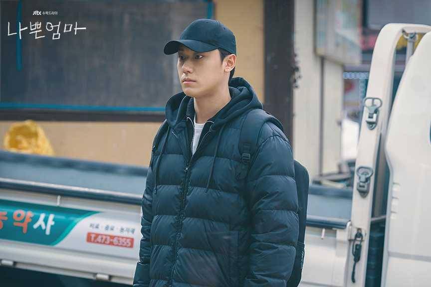 cuplikan drama The Good Bad Mother (dok. JTBC/The Good Bad Mother)