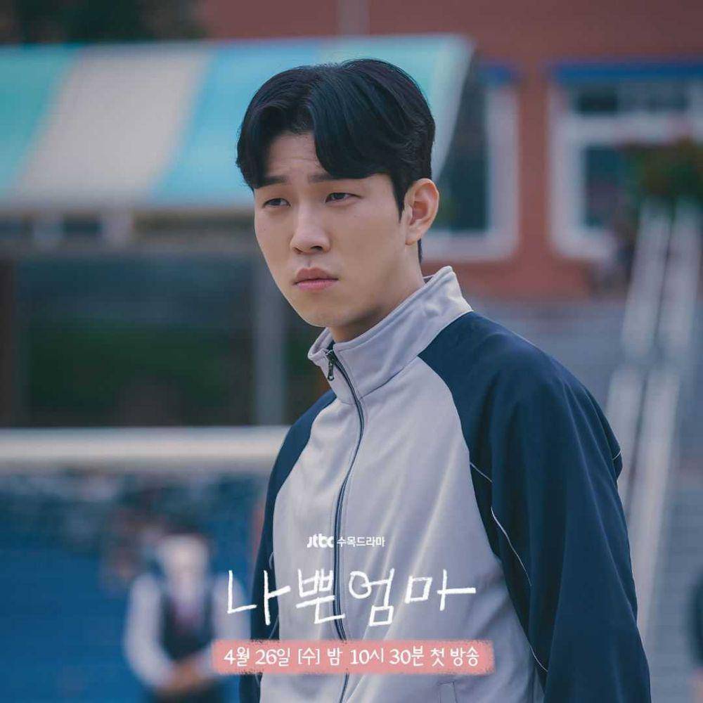 cuplikan drama The Good Bad Mother (dok. JTBC/The Good Bad Mother)