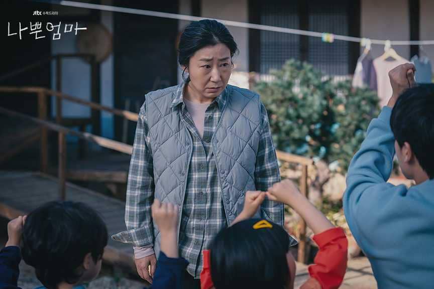 cuplikan drama The Good Bad Mother (dok. JTBC/The Good Bad Mother)