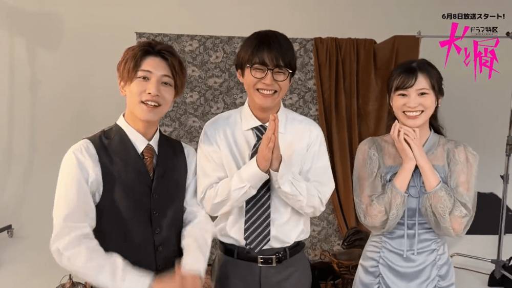 pemeran utama dorama Inu to Kuzu (twitter.com/@dramatokku_mbs)