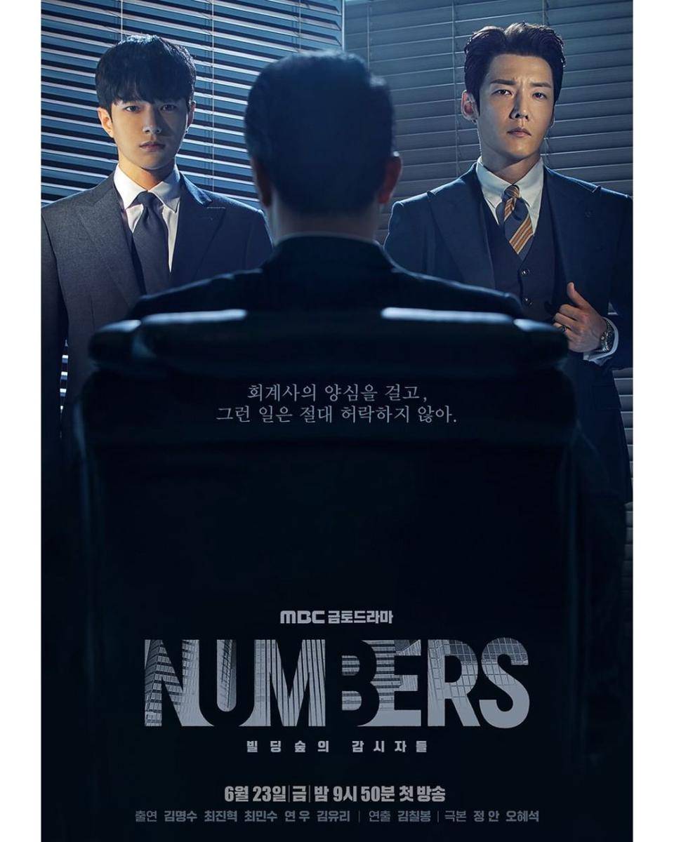 poster drakor Numbers (instagram.com/mbcdrama_now)