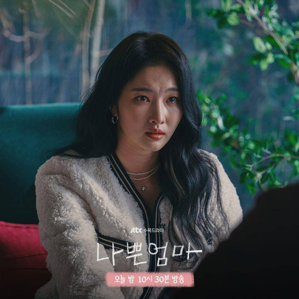 Still cut drama Korea The Good Bad Mother (Instagram.com/jtbcdrama)