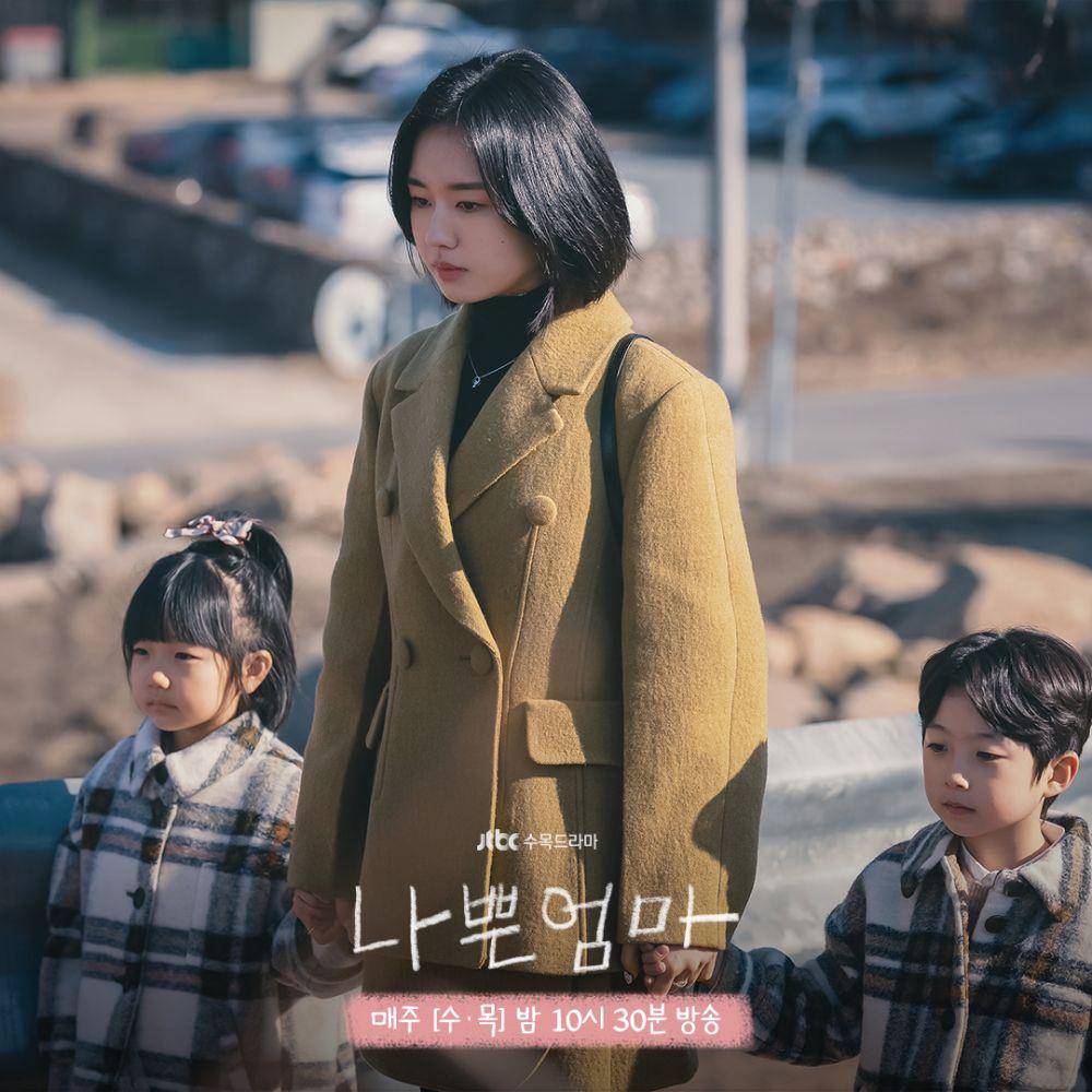 Still cut drama Korea The Good Bad Mother (Instagram.com/jtbcdrama)