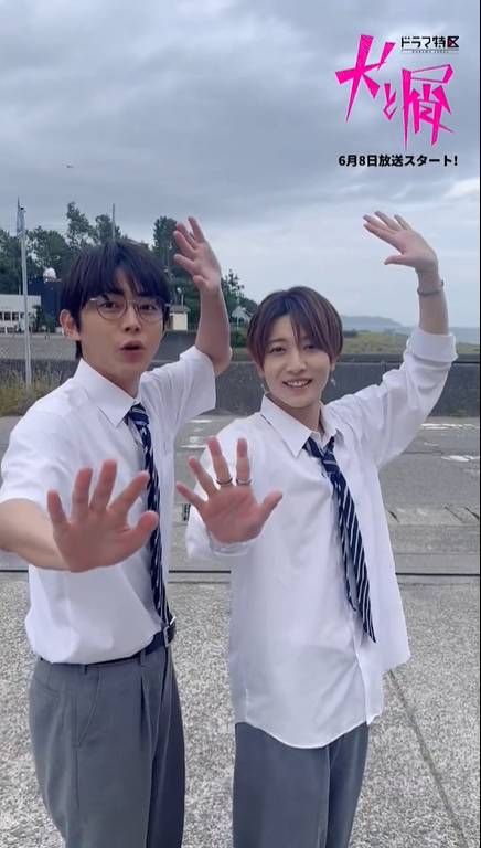 Kura Yuki dan Nakamura Reia (twitter.com/dramatokku_mbs)